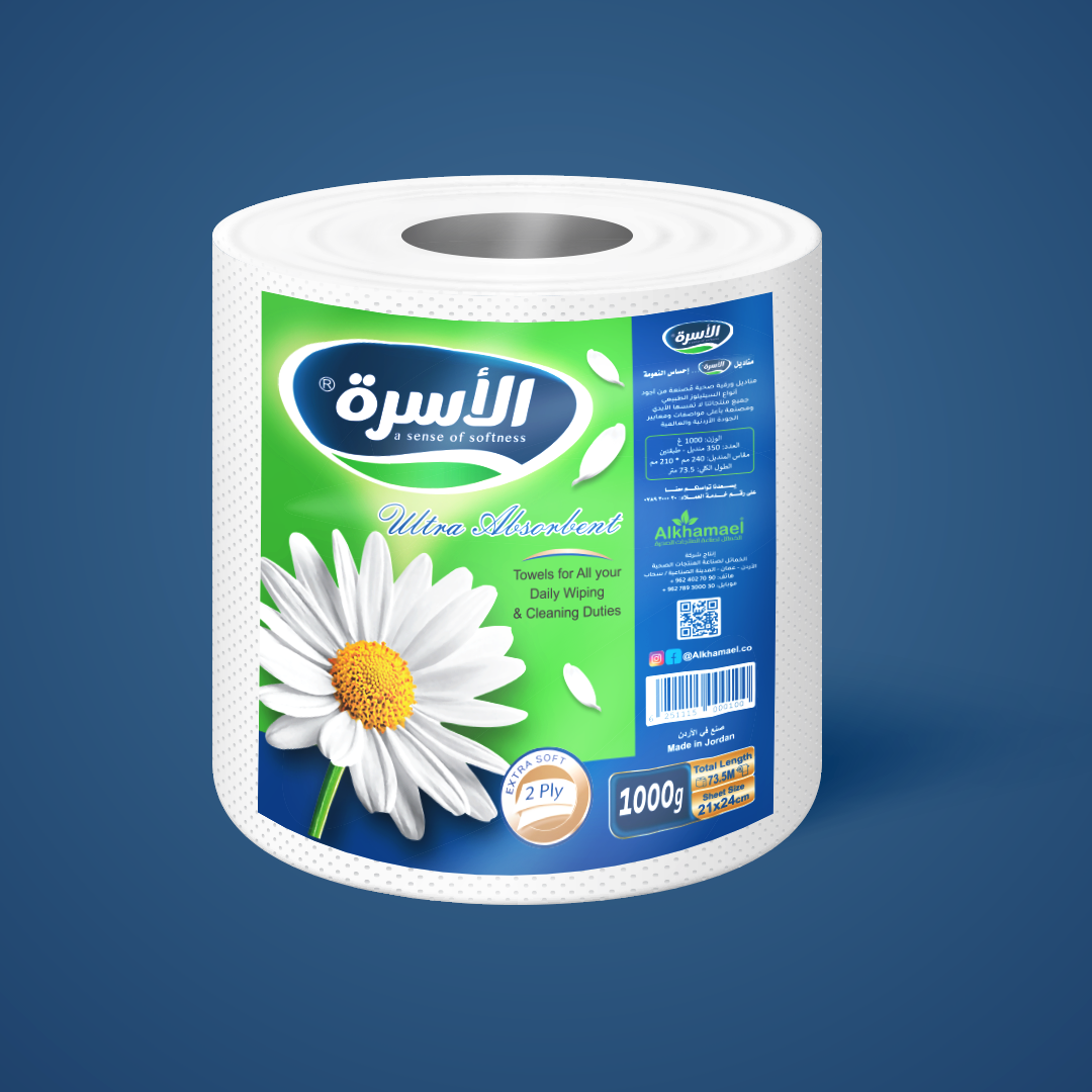 رول مطبخ _200 غرام