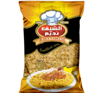 ارز كبسة 1كغ