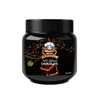 شوكولا داكنة 300غ