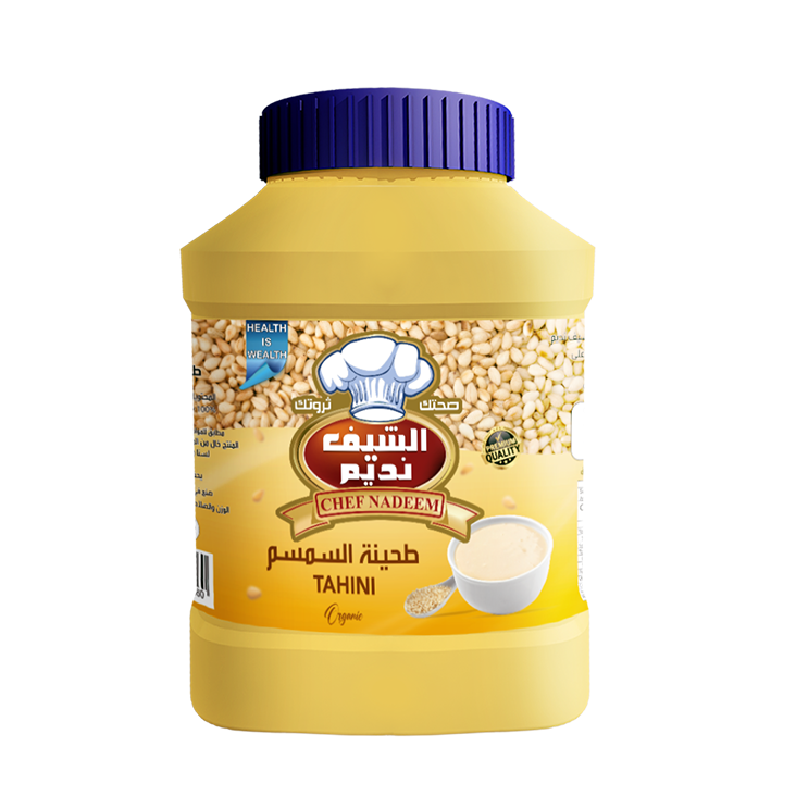 طحينة الشيف 3.5كيلو