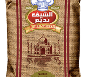 ارز غولدن 1كغ