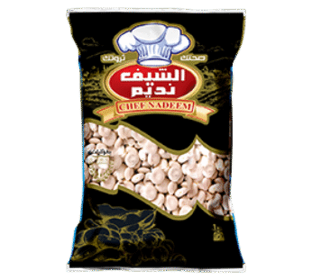 ترمس حلو 1كغ