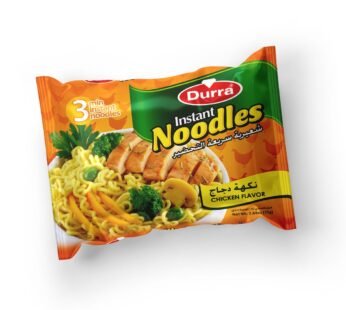 شعيرية سريعة التحضير بنكهة الدجاج 75 غ