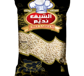 عدس ابيض 1كيلو