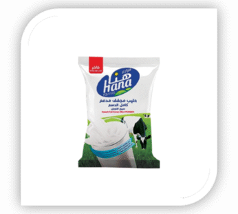 مسحوق حليب كامل الدسم – 300 جرام