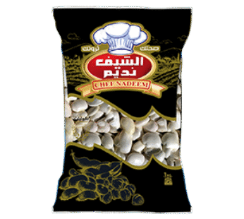 فاصوليا عريضة 1كغ