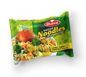 شعيرية سريعة التحضير بنكهة الخضار _75غرام