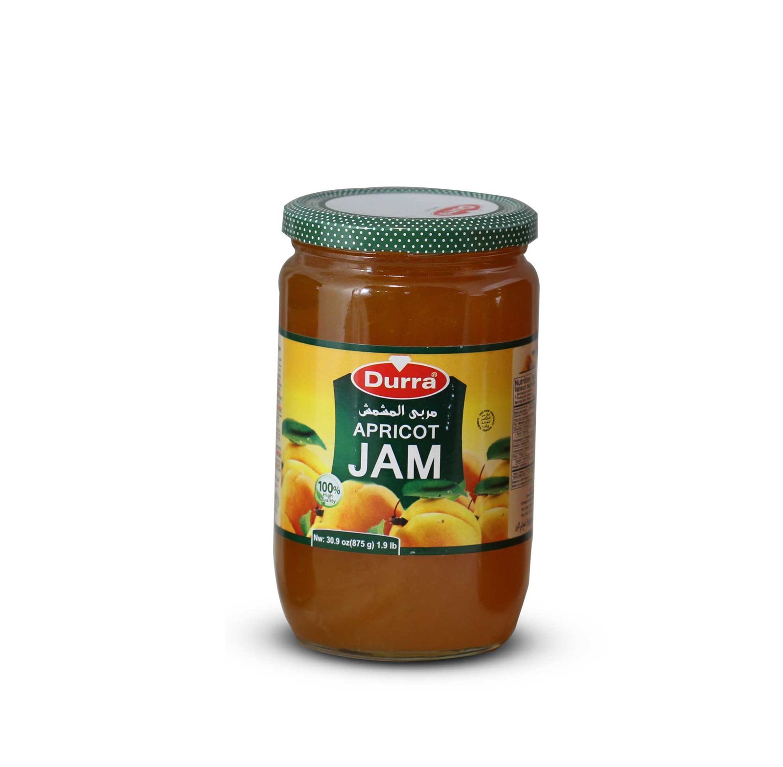 مربى المشمش _500 غرام