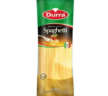 شعيرية سريعة التحضير بنكهة الدجاج 75 غ