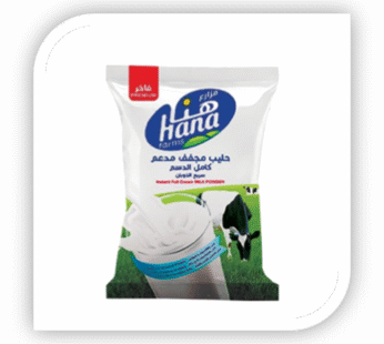 مسحوق حليب كامل الدسم – 750 جرام