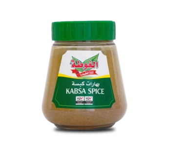 بهارات كبسة