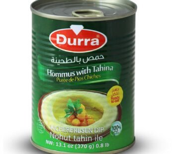 حمص بالطحينية