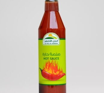 التل الأخضر الحار