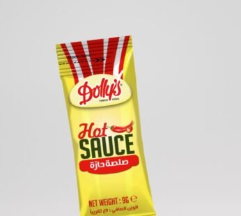 صلصة دوليز الحارة _50 غرام