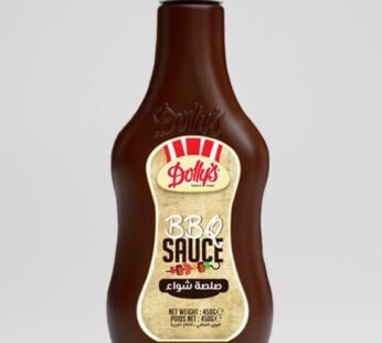 دوليز-باربكيو _150 غرام