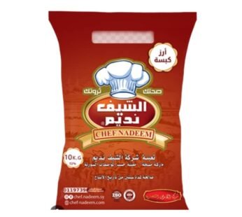 ارز كبسة 10كغ