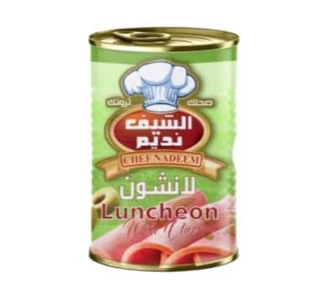 لانشون زيتون 380غ