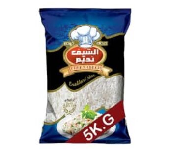 ارز اسباني 5كغ