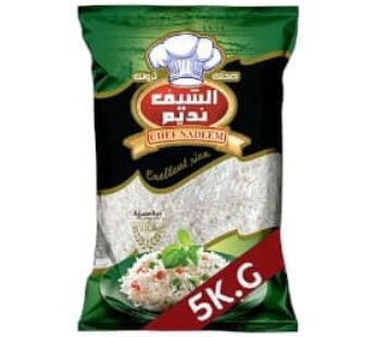 ارز حبة مصرية 5كغ