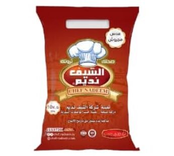 عدس مجروش 10كيلو