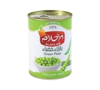 بازيلاء خضراء-200غ