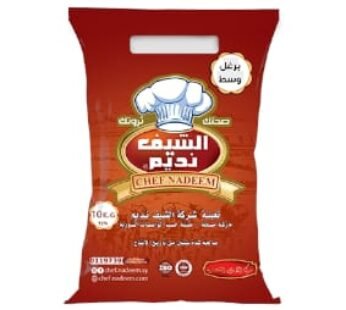 برغل وسط 10كغ