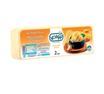 جبنة موزاريلا-قالب 2 كغ – قالب 400 غ – قالب 250 غ