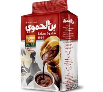 بن الحموي بيور موكا 200 غ