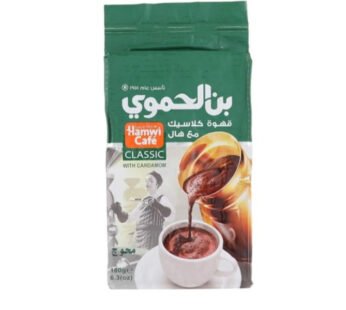 قهوة مطحونة بالهيل كلاسيك – 500 جرام