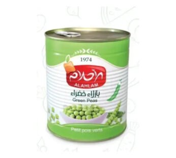 بازيلاء خضراء -450غ