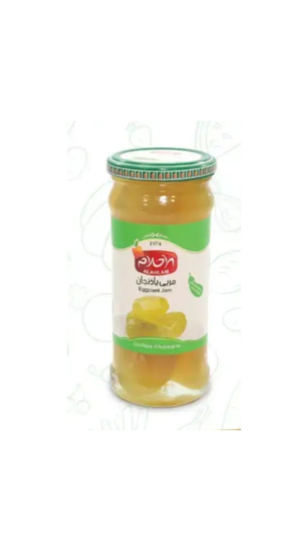 مربى الباذنجان450غ