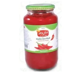 فليفلة حمراء حارة مطحونة -1250غ