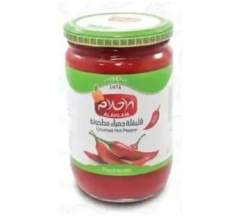 فلفلة حمراء حارة مطحونة-600غ