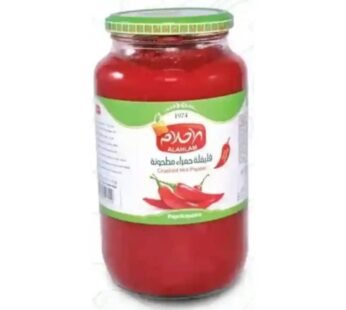 فلفلة حمراء مطحونة-1250غ