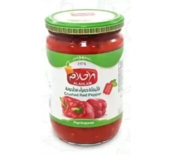 فليفة حمراء مطحونة-600غ