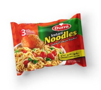 شعيرية سريعة التحضير بنكهة كاري دجاج _75 غرام