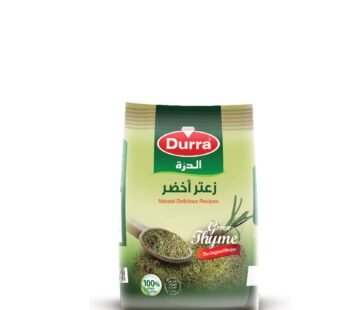 زعتر اخضر الدرة جديد ظرف 50غ