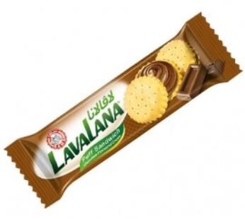 شوكولاتة لافالانا _60 غرام