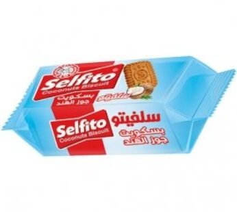 بسكوت جوز الهند سيلفيتو