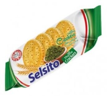 زعتر سيلسيتو _125 غرام