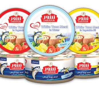 زرزور تونا Zarzour Tuna تونة بيضاء في زيت نباتي