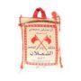 رز سيلا بسمتي الشعلان 5000غرام