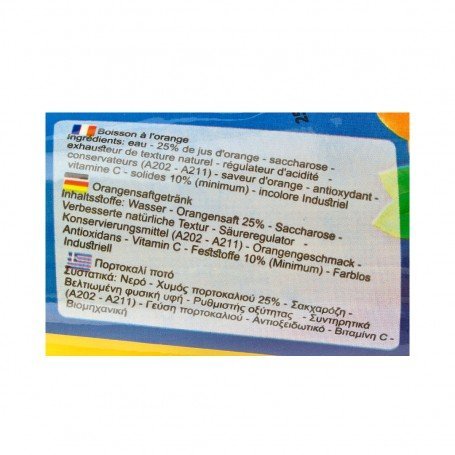 عصير طبيعي / برتقال سلس 250 مل - الصورة 2