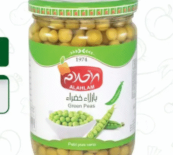 بازيلة خضراء-350