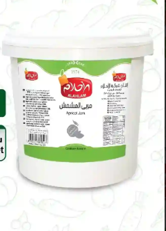 مربى مشمش-15كغ