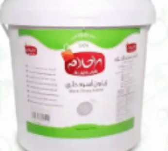 زيتون اسود حلبي 700غ