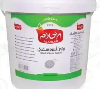 زيتون اسود سلقيني 7000غ