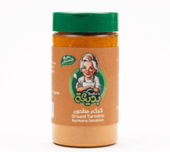كركم مطحون 400غ