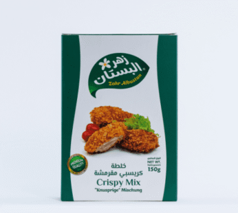 خلطة كريسبي مقرمسة 150غ