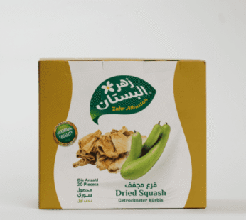 قرع مجفف 20غ